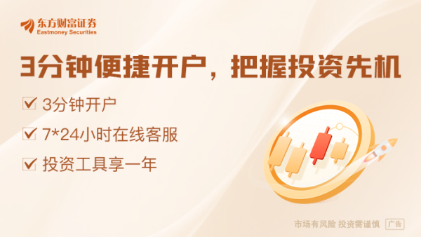 配资股票一览表最新消息 马斯克的胜利？OpenAI迫于压力放弃营利性转型计划